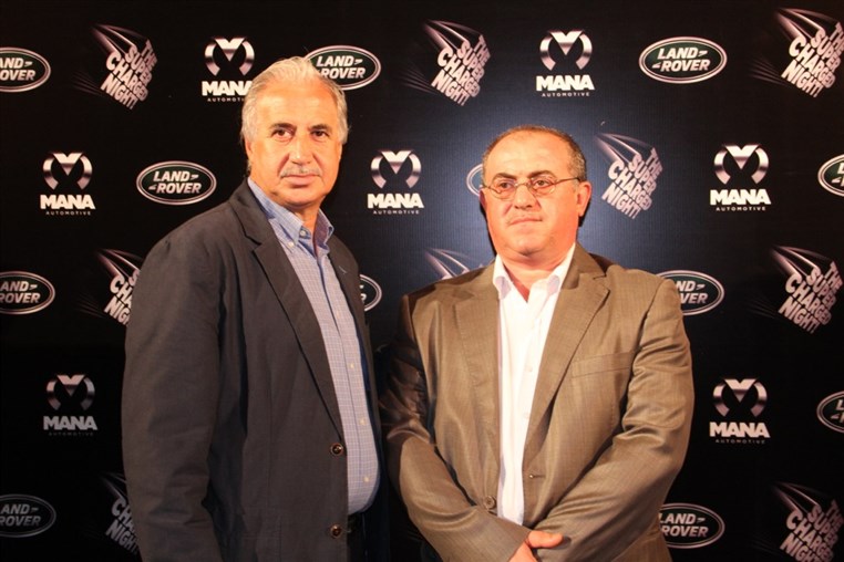 Range Rover Gala Diner